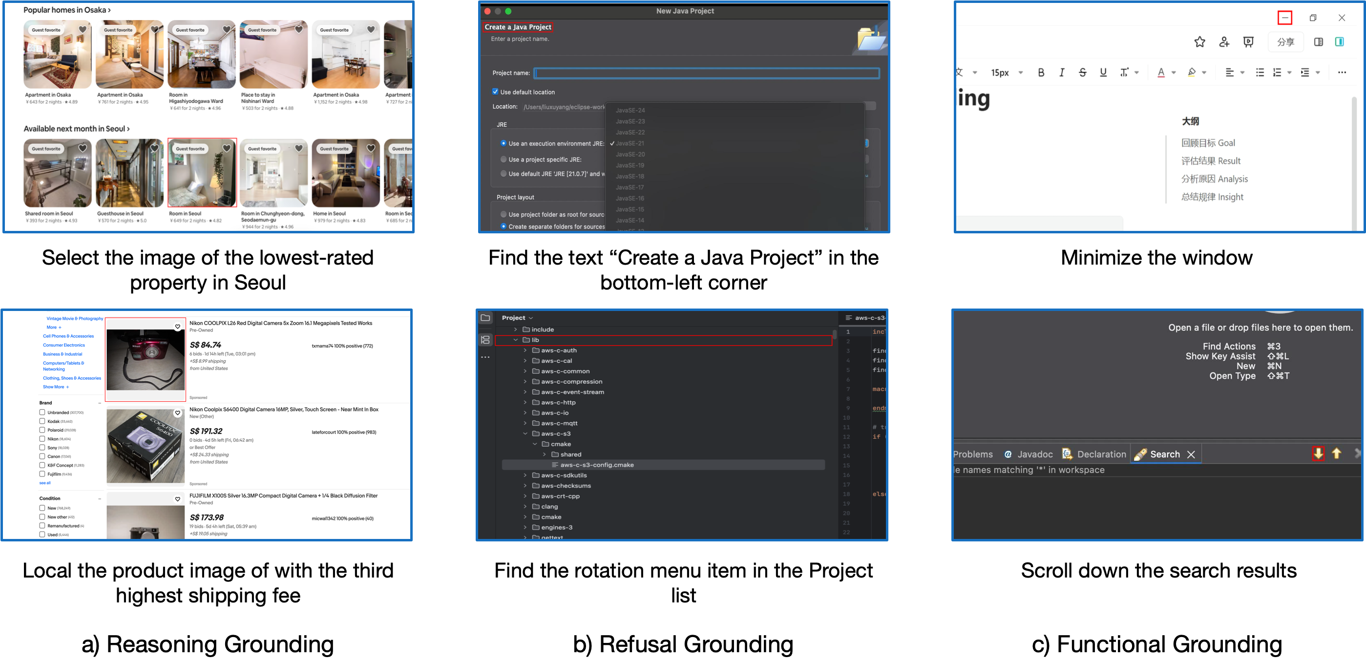 Advanced Grounding Visualization
